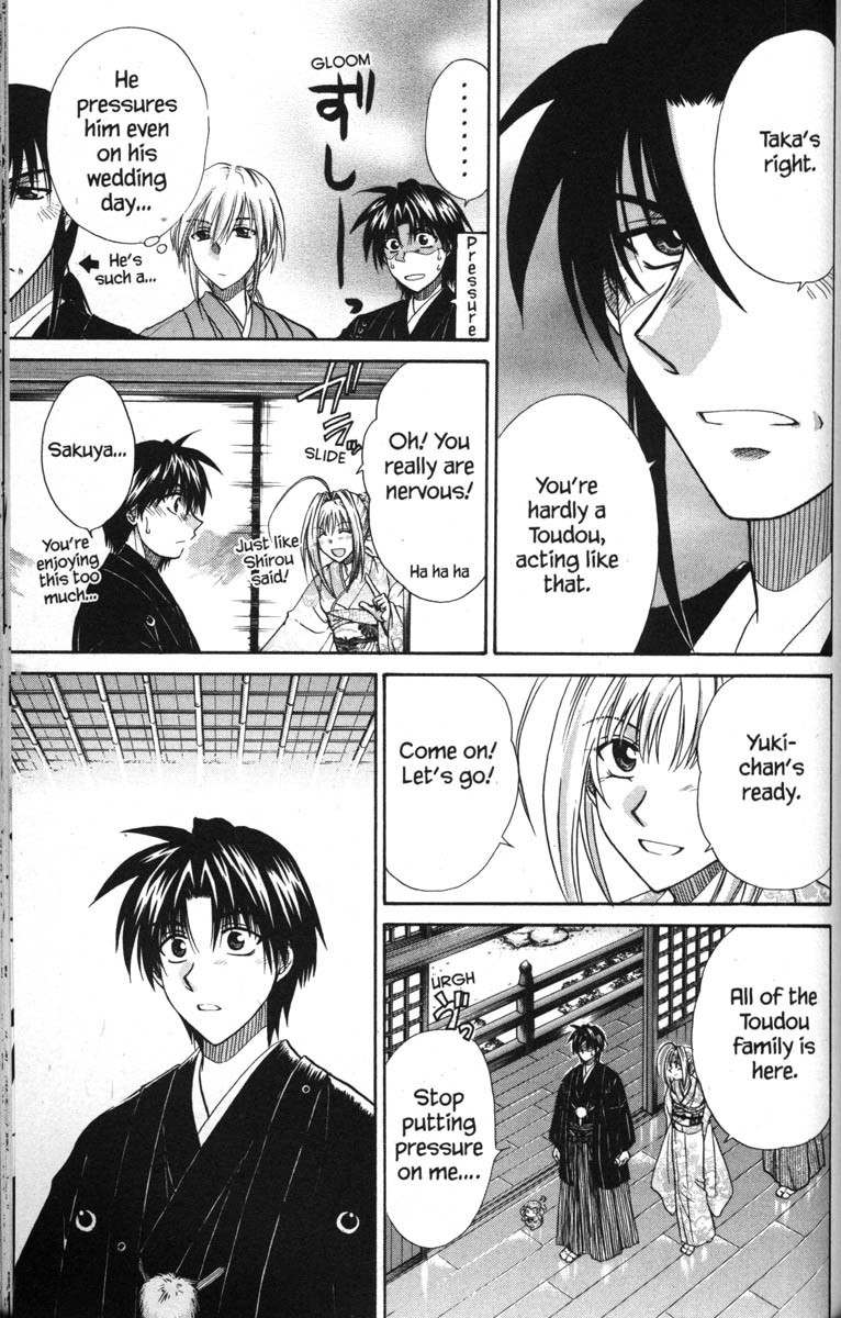 Kagetora Chapter 50 page 6 - Chapter 50: Together Forever