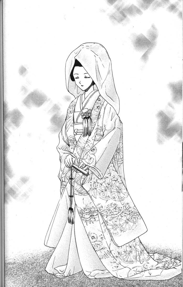 Kagetora Chapter 50 page 7 - Chapter 50: Together Forever