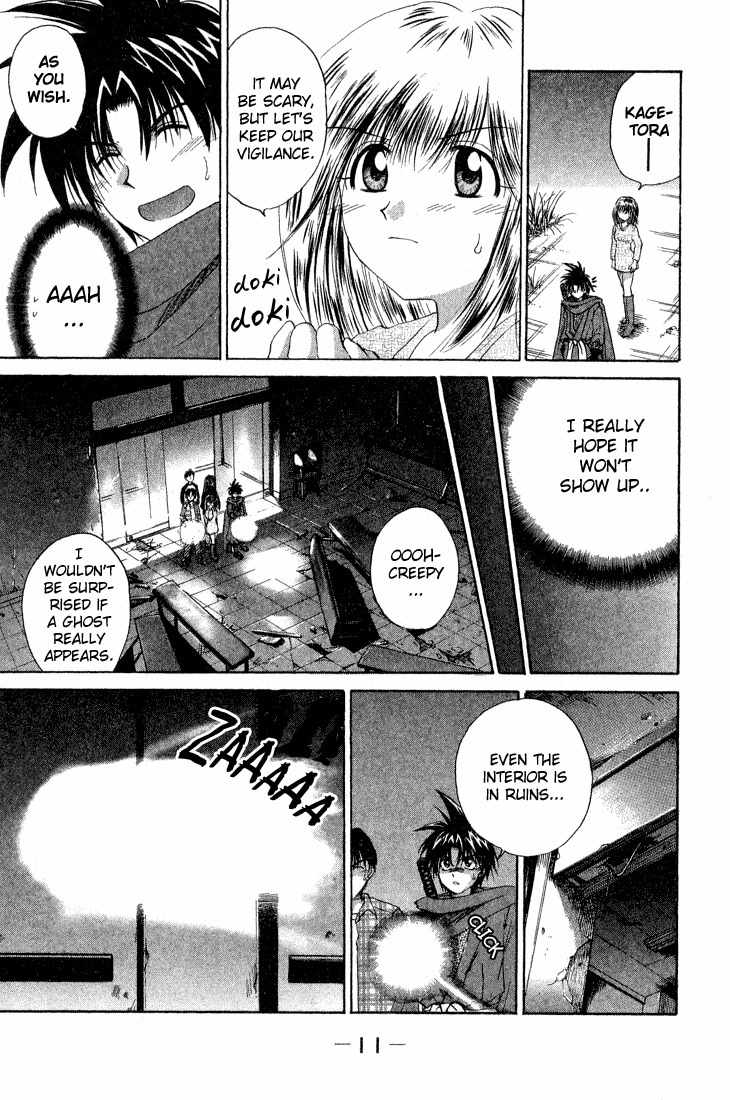 Kagetora Chapter 6 page 14 - Chapter 6: There's No Such Thing as Ghosts!