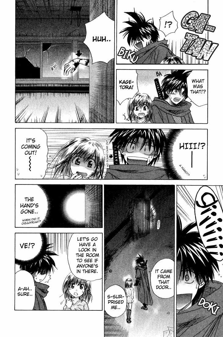 Kagetora Chapter 6 page 19 - Chapter 6: There's No Such Thing as Ghosts!