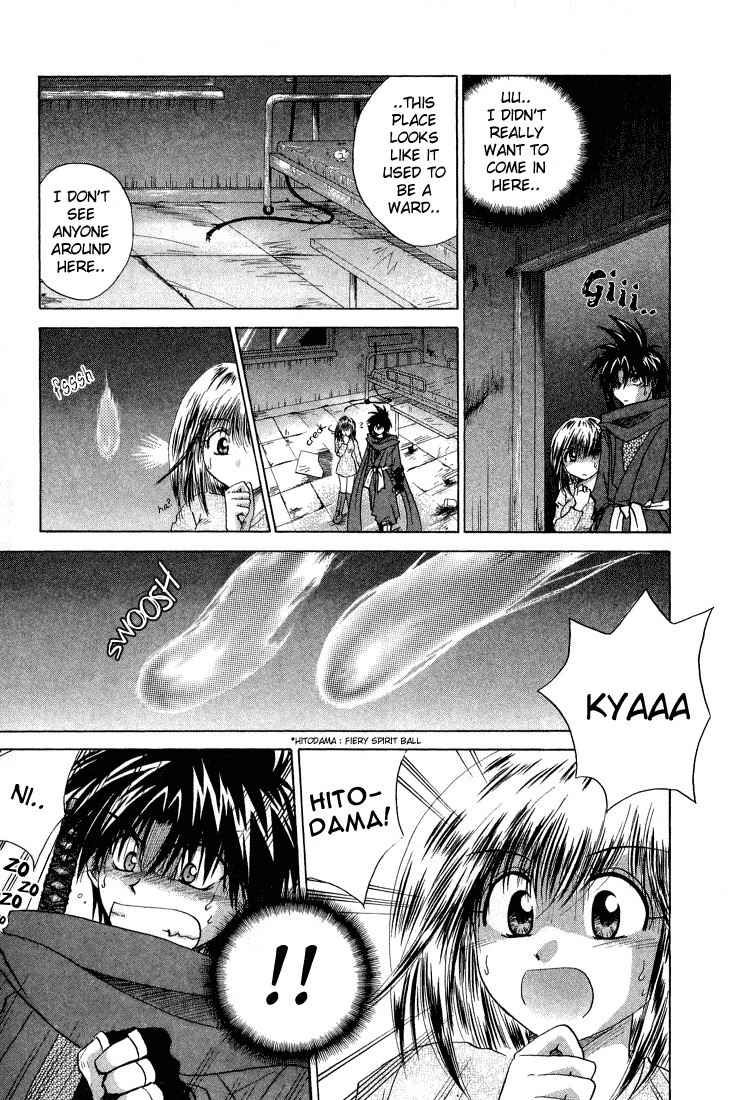 Kagetora Chapter 6 page 20 - Chapter 6: There's No Such Thing as Ghosts!