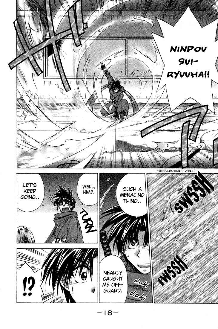 Kagetora Chapter 6 page 21 - Chapter 6: There's No Such Thing as Ghosts!