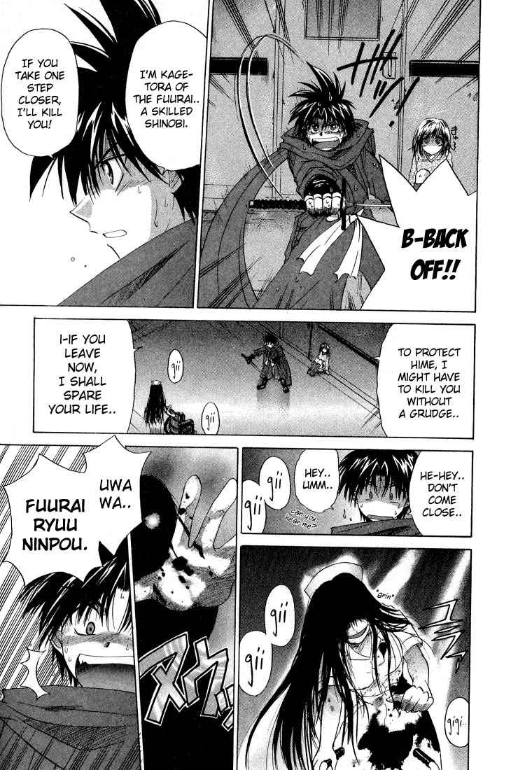 Kagetora Chapter 6 page 28 - Chapter 6: There's No Such Thing as Ghosts!
