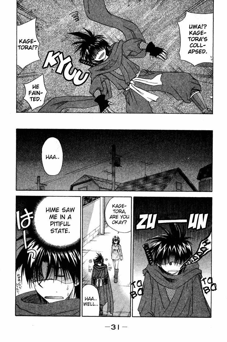 Kagetora Chapter 6 page 34 - Chapter 6: There's No Such Thing as Ghosts!