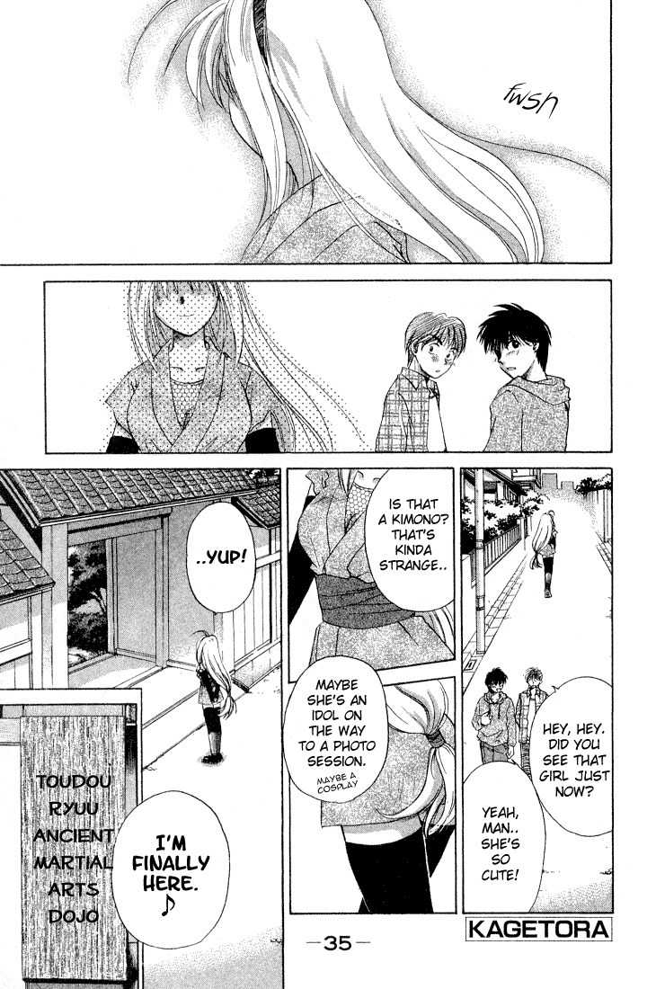 Kagetora Chapter 7 page 1 - Chapter 7: I'm Not a Kid Anymore!