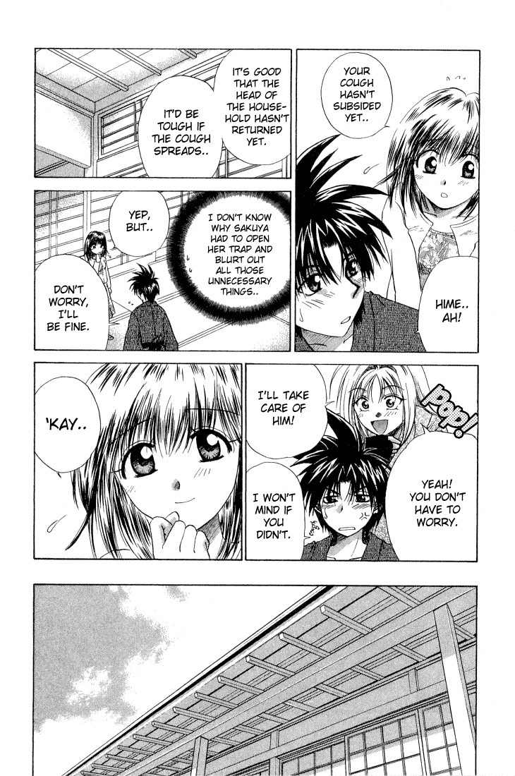 Kagetora Chapter 7 page 10 - Chapter 7: I'm Not a Kid Anymore!
