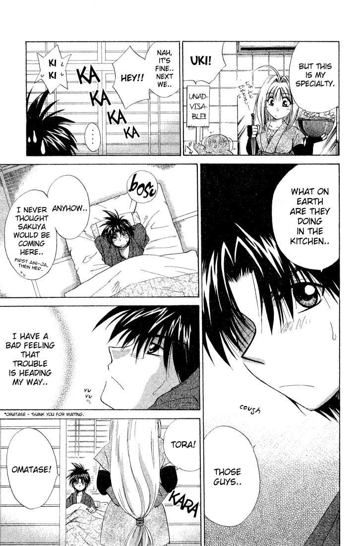 Kagetora Chapter 7 page 13 - Chapter 7: I'm Not a Kid Anymore!