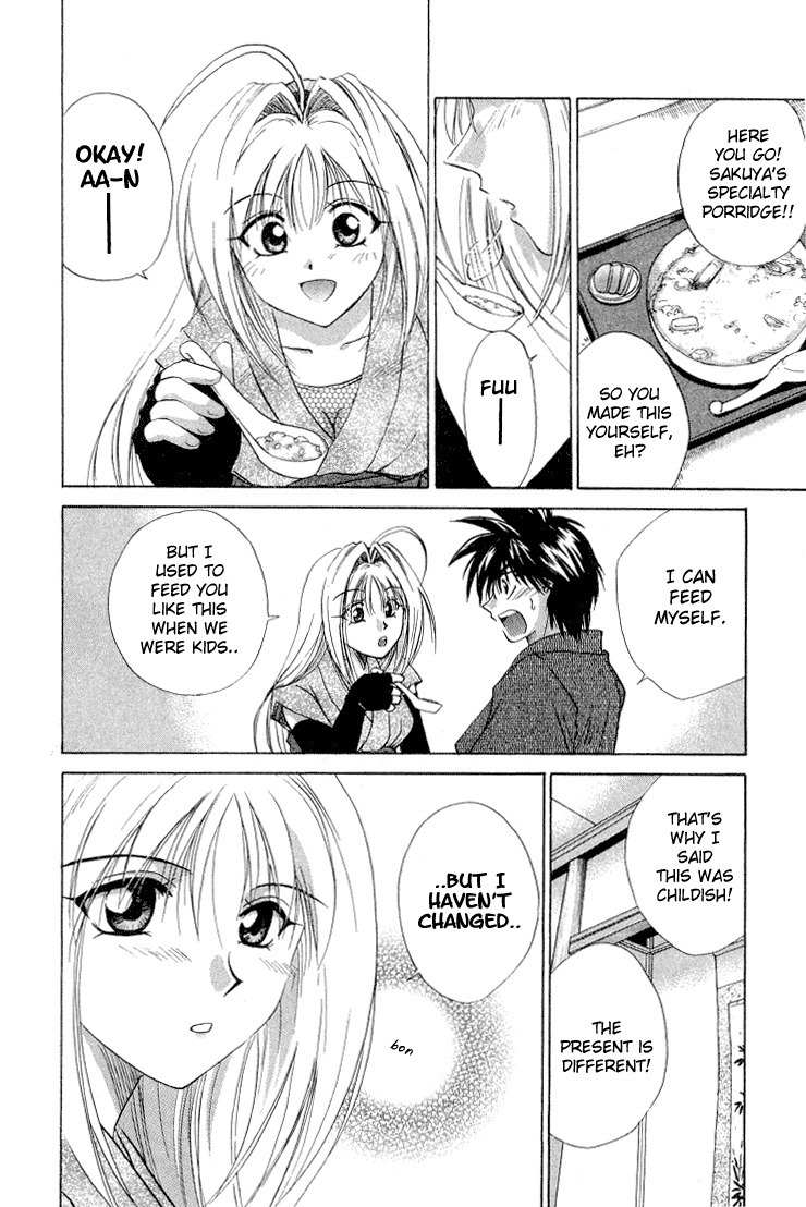 Kagetora Chapter 7 page 14 - Chapter 7: I'm Not a Kid Anymore!