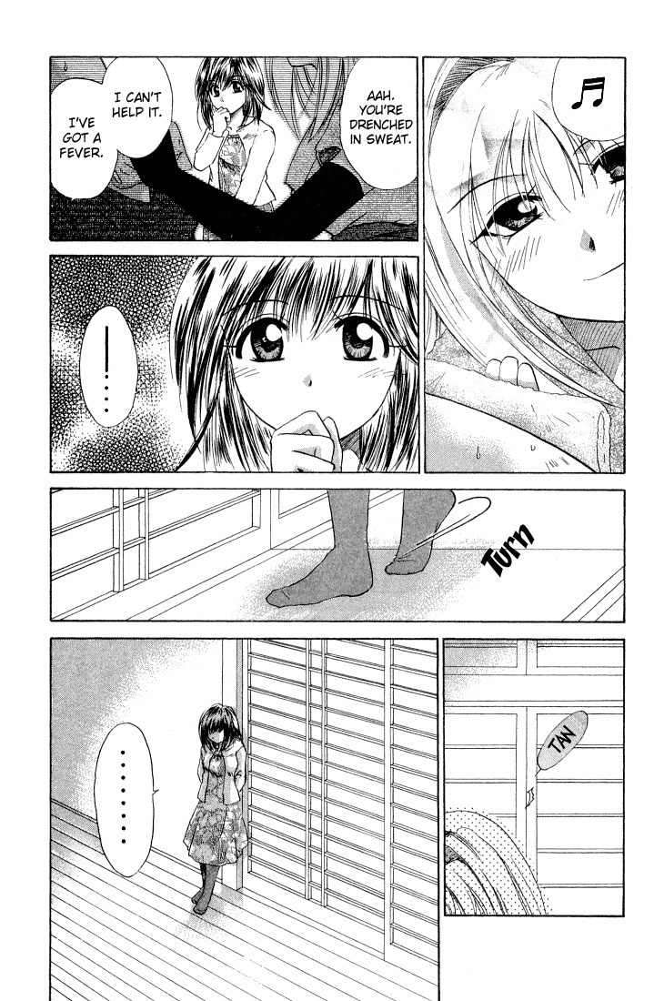 Kagetora Chapter 7 page 19 - Chapter 7: I'm Not a Kid Anymore!