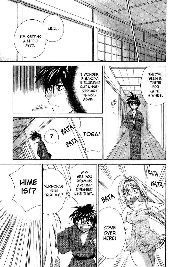 Kagetora Chapter 7 page 27 - Chapter 7: I'm Not a Kid Anymore!