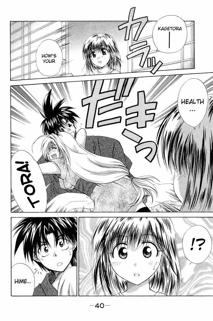 Kagetora Chapter 7 page 6 - Chapter 7: I'm Not a Kid Anymore!