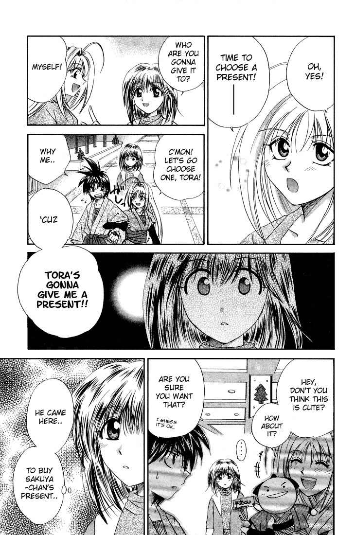Kagetora Chapter 8 page 19 - Chapter 8: Christmas Virgin