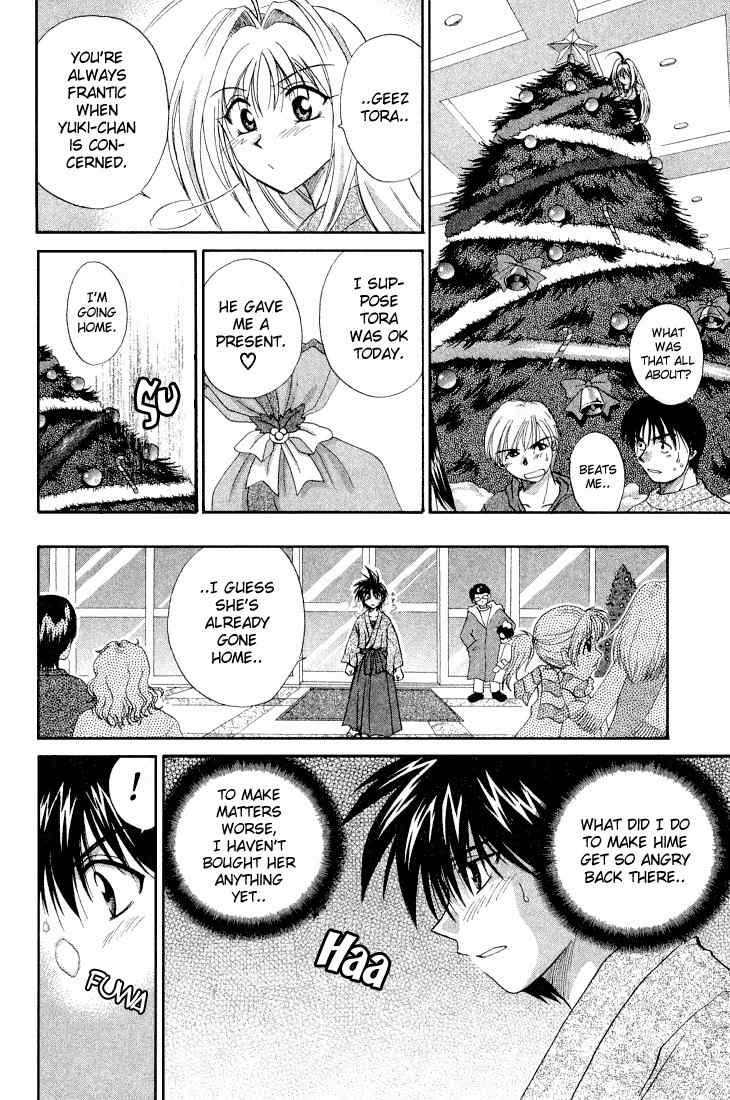 Kagetora Chapter 8 page 24 - Chapter 8: Christmas Virgin