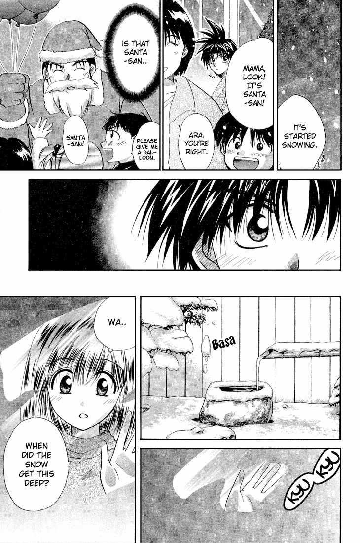 Kagetora Chapter 8 page 25 - Chapter 8: Christmas Virgin