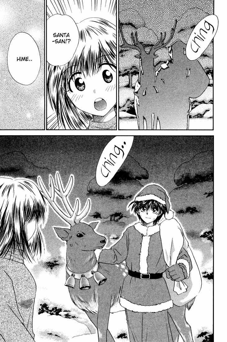 Kagetora Chapter 8 page 27 - Chapter 8: Christmas Virgin