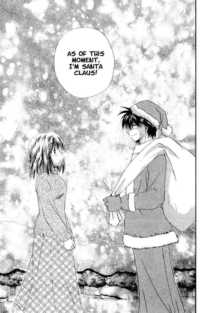 Kagetora Chapter 8 page 29 - Chapter 8: Christmas Virgin