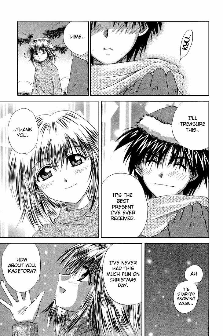 Kagetora Chapter 8 page 35 - Chapter 8: Christmas Virgin