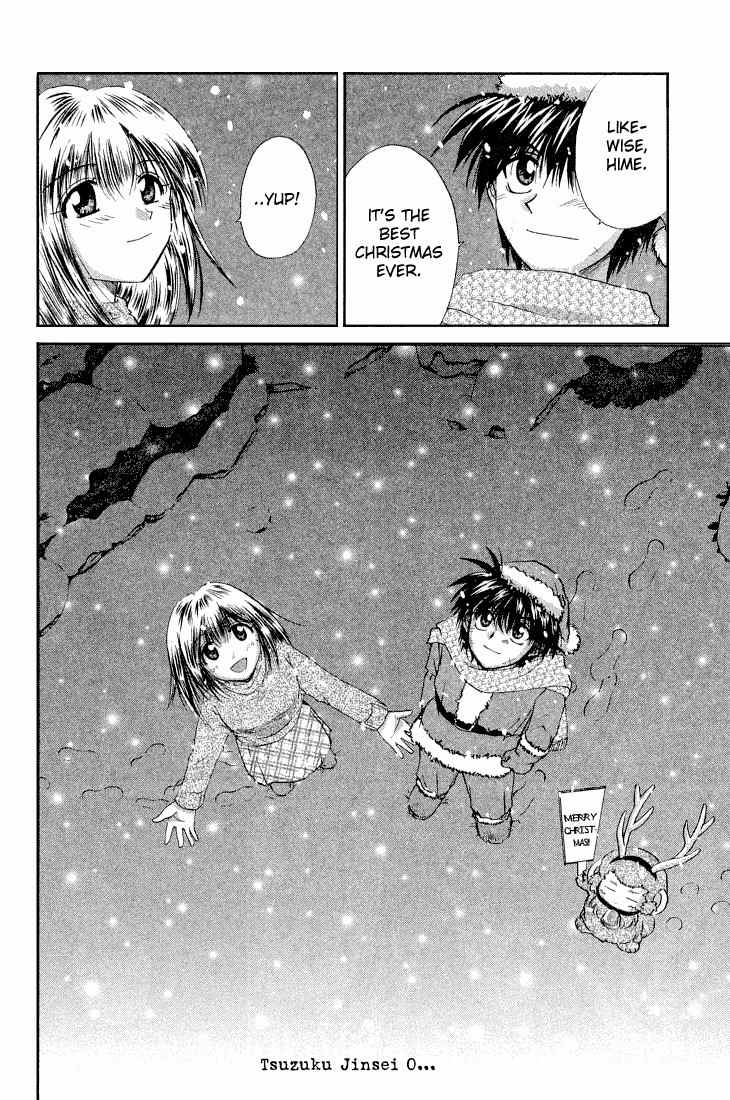 Kagetora Chapter 8 page 36 - Chapter 8: Christmas Virgin