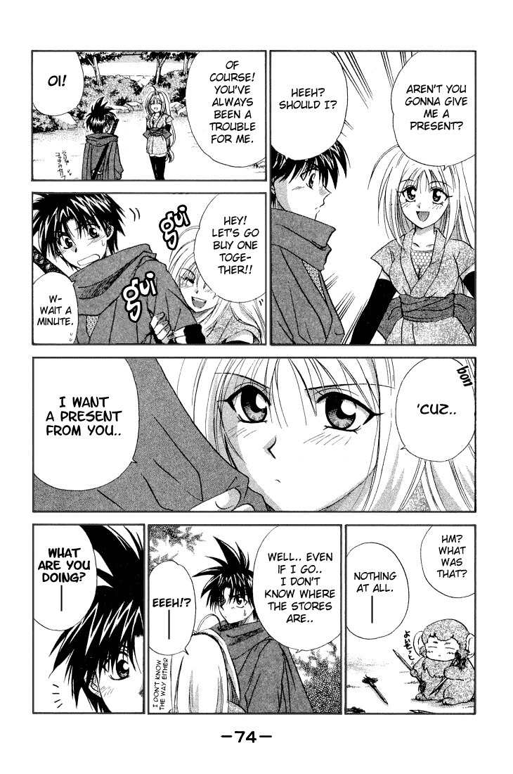 Kagetora Chapter 8 page 8 - Chapter 8: Christmas Virgin
