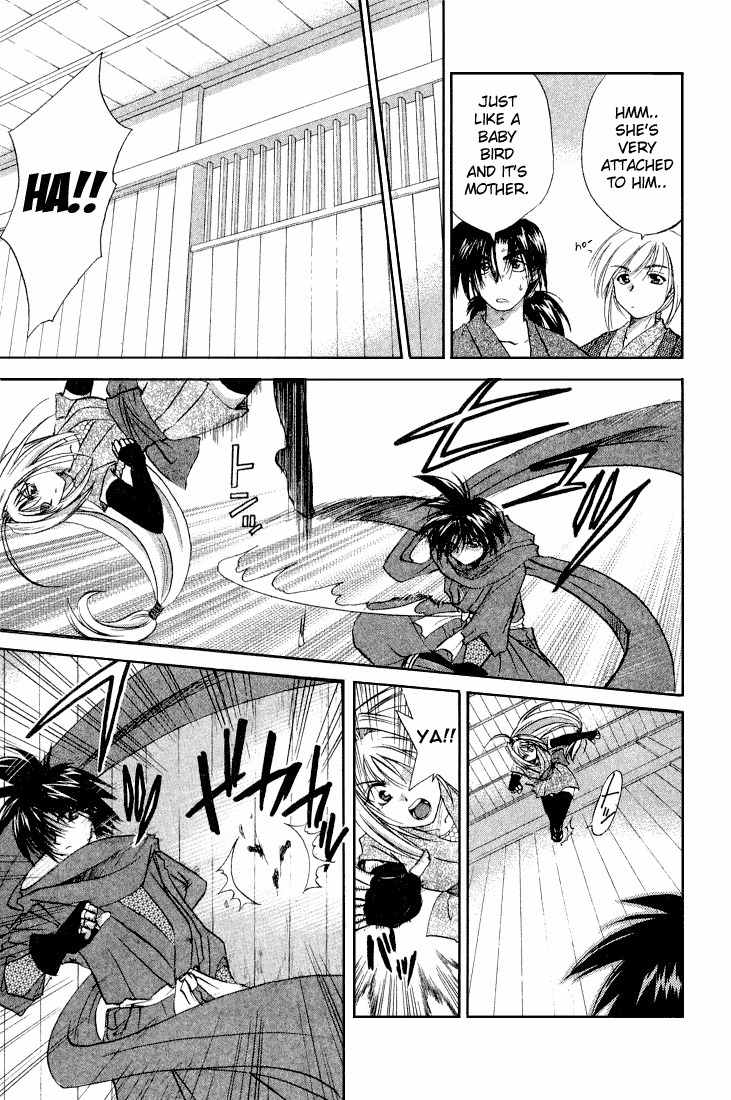 Kagetora Chapter 9 page 11 - Chapter 9: Our Little Secret