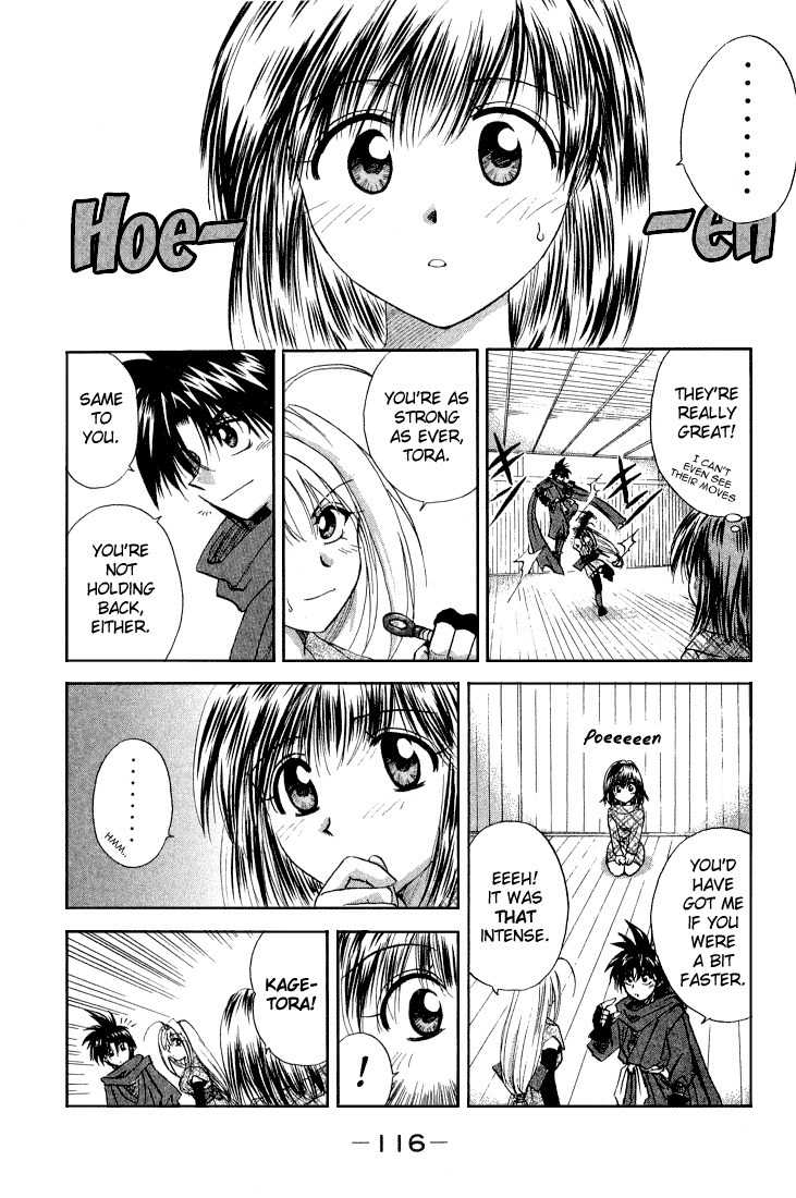 Kagetora Chapter 9 page 12 - Chapter 9: Our Little Secret