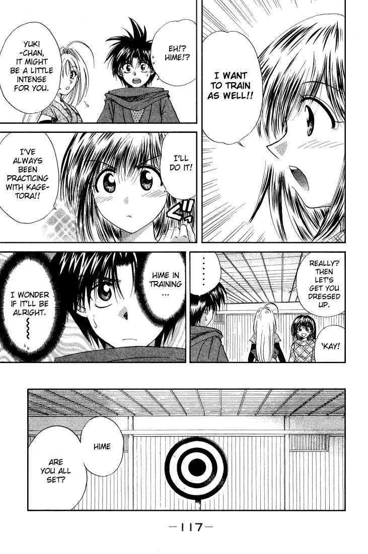 Kagetora Chapter 9 page 13 - Chapter 9: Our Little Secret
