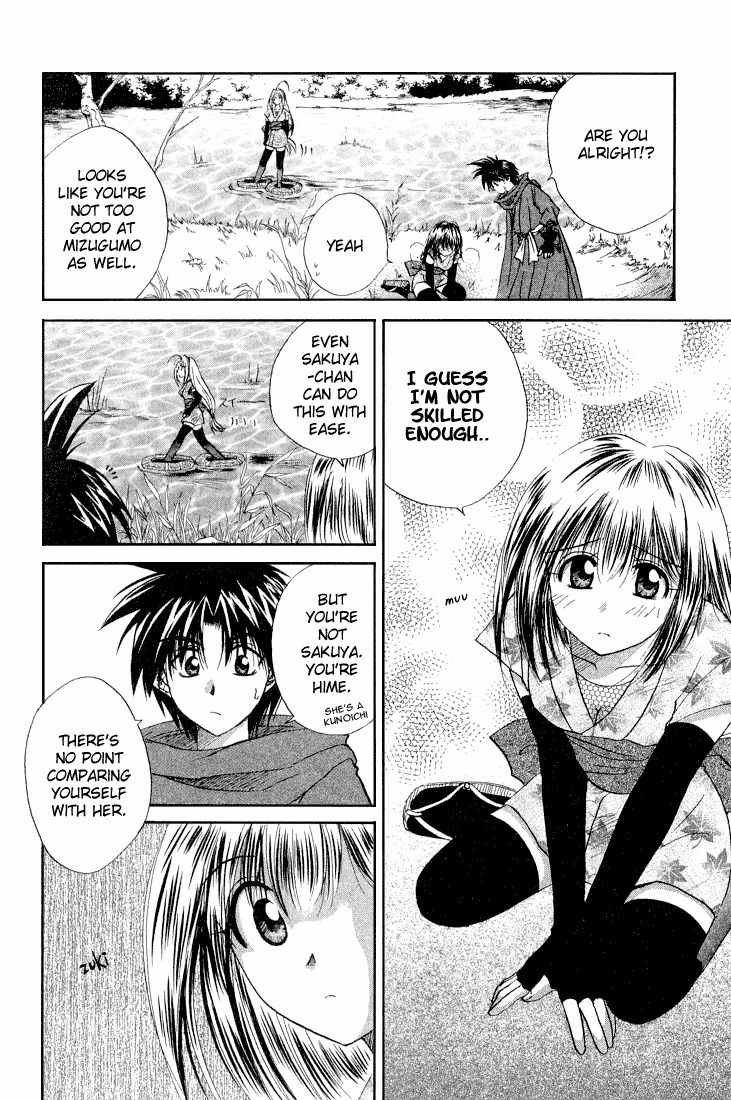 Kagetora Chapter 9 page 18 - Chapter 9: Our Little Secret