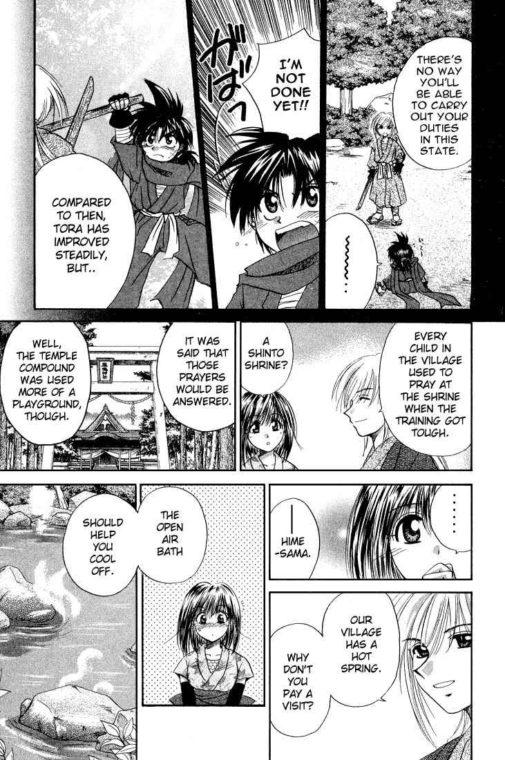 Kagetora Chapter 9 page 21 - Chapter 9: Our Little Secret