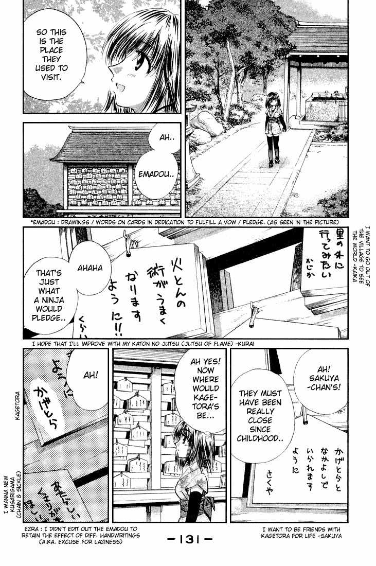Kagetora Chapter 9 page 27 - Chapter 9: Our Little Secret