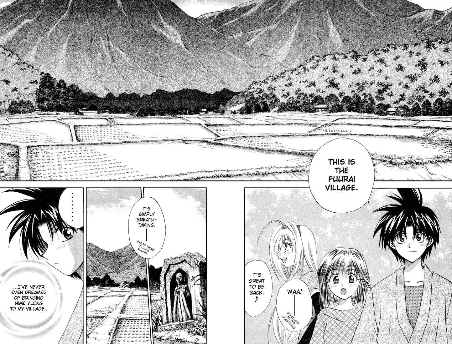 Kagetora Chapter 9 page 3 - Chapter 9: Our Little Secret