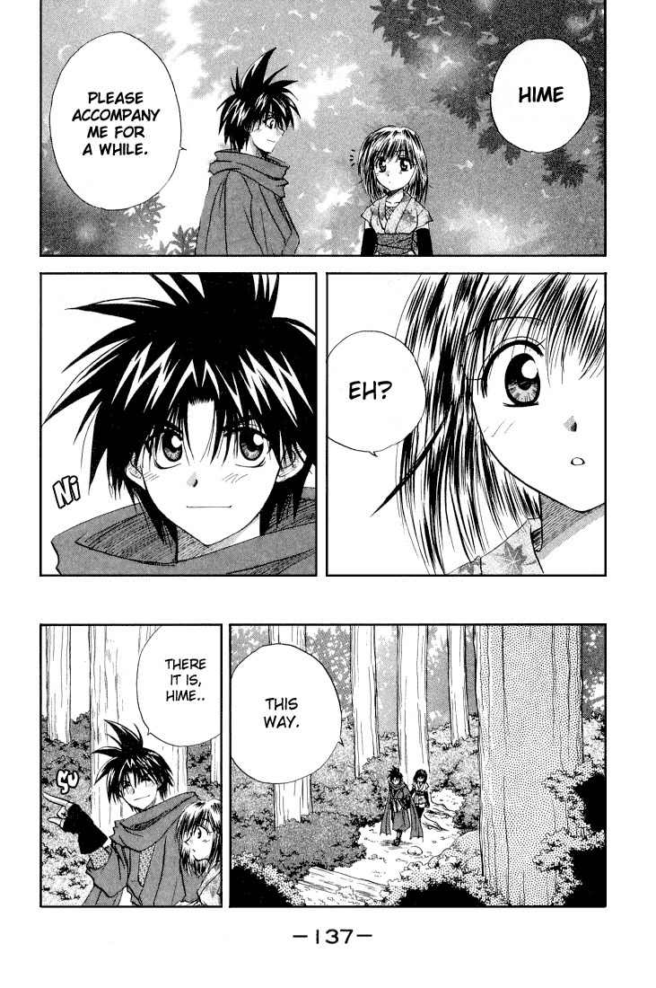 Kagetora Chapter 9 page 33 - Chapter 9: Our Little Secret