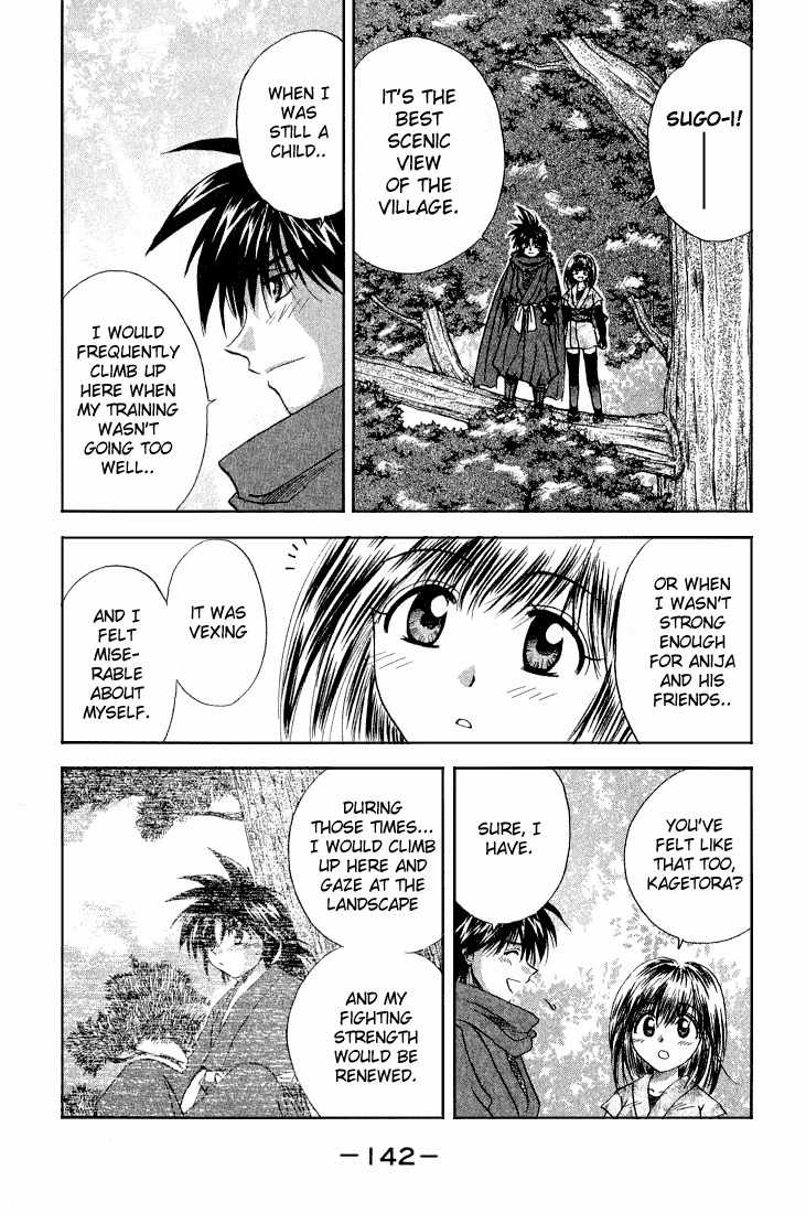 Kagetora Chapter 9 page 37 - Chapter 9: Our Little Secret