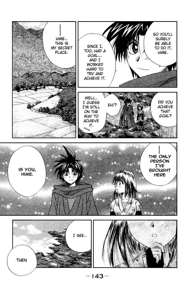 Kagetora Chapter 9 page 38 - Chapter 9: Our Little Secret