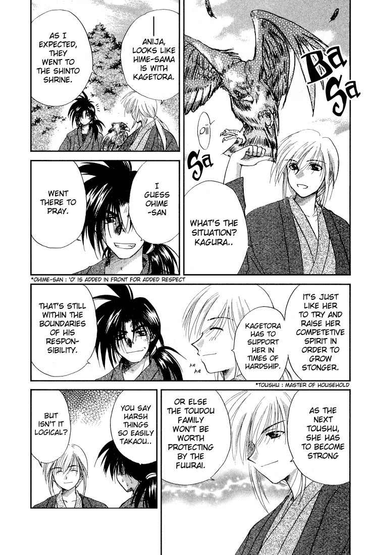 Kagetora Chapter 9 page 44 - Chapter 9: Our Little Secret