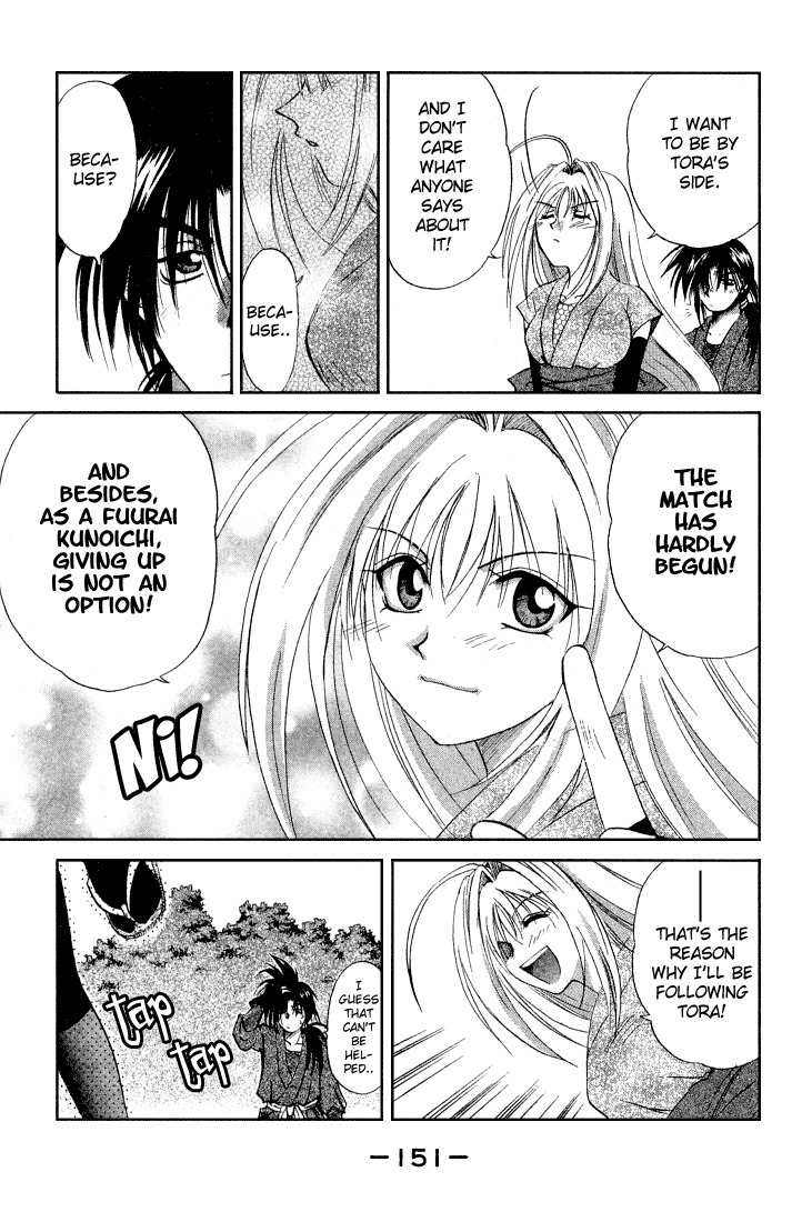 Kagetora Chapter 9 page 46 - Chapter 9: Our Little Secret