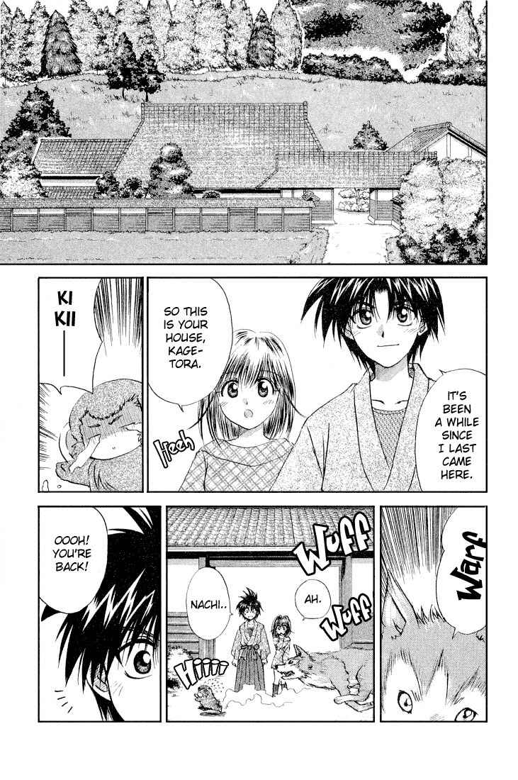 Kagetora Chapter 9 page 7 - Chapter 9: Our Little Secret
