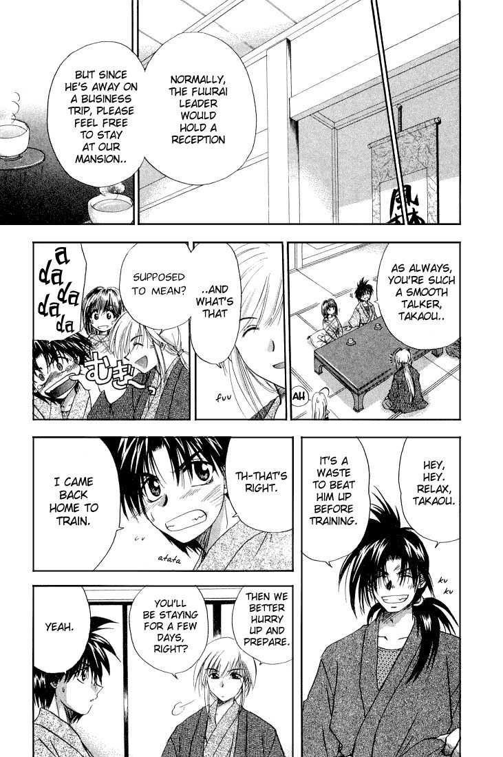 Kagetora Chapter 9 page 9 - Chapter 9: Our Little Secret