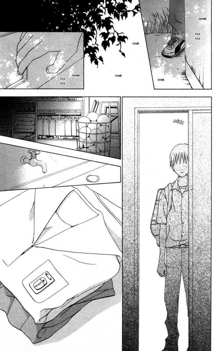 Kagi Chapter 5 page 30 - Chapter 5