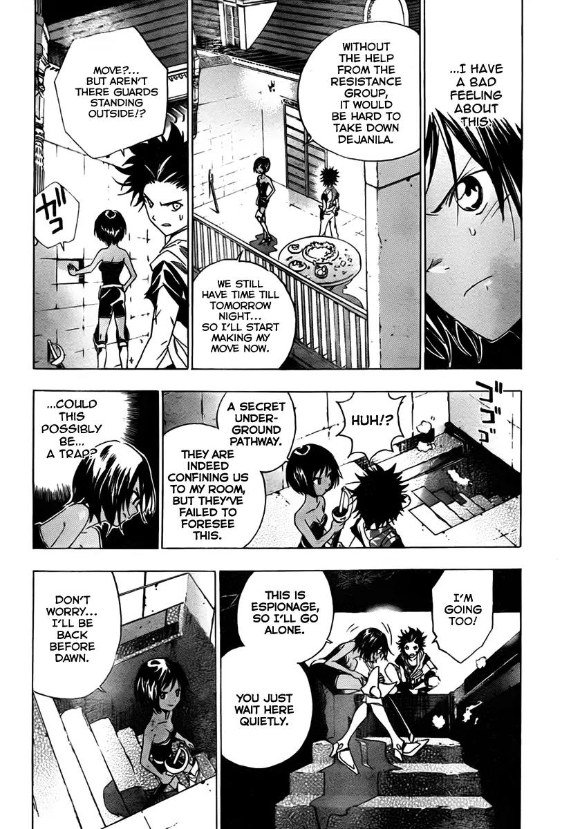 Kagijin Chapter 10 page 17 - Chapter 10