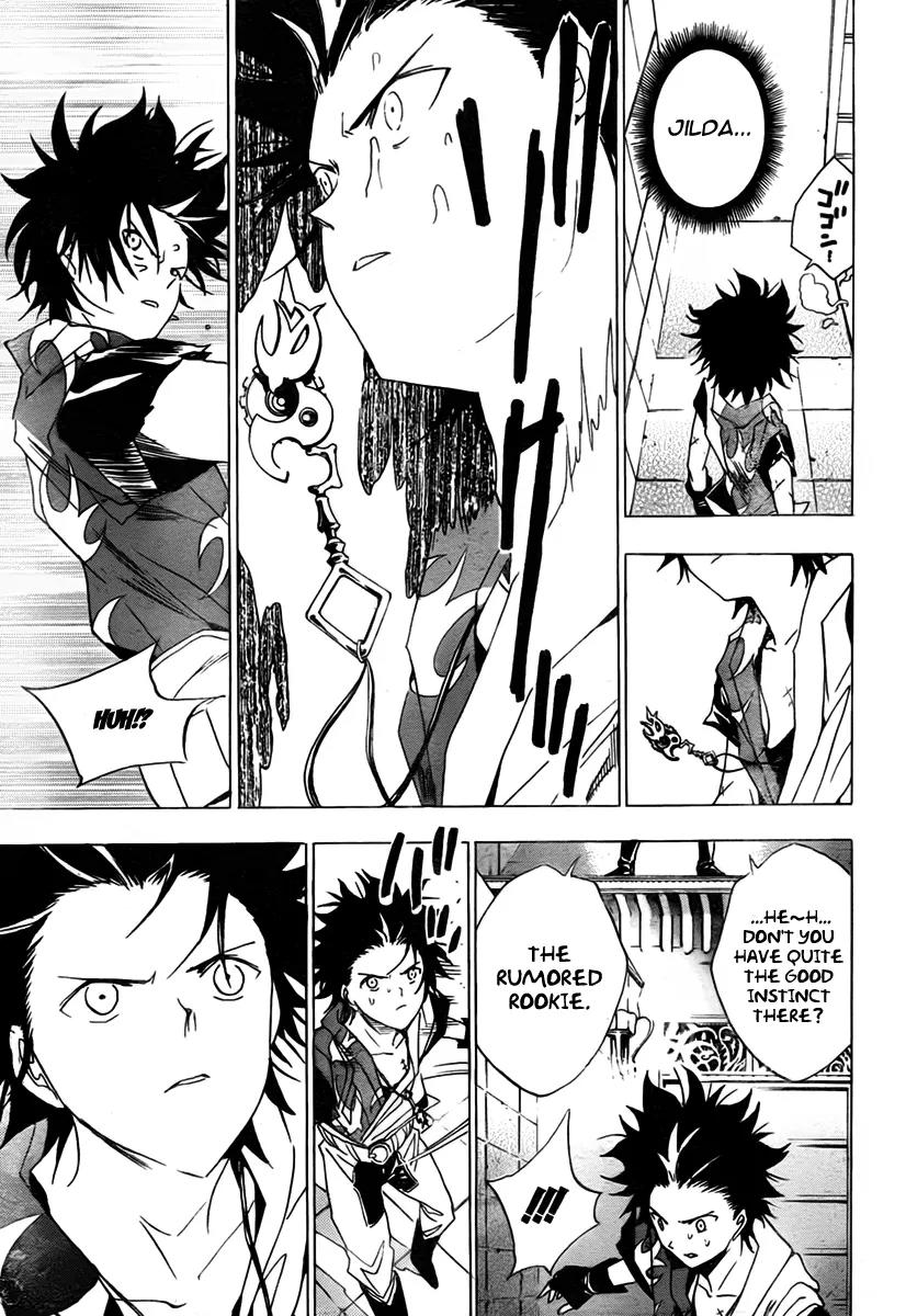 Kagijin Chapter 10 page 18 - Chapter 10