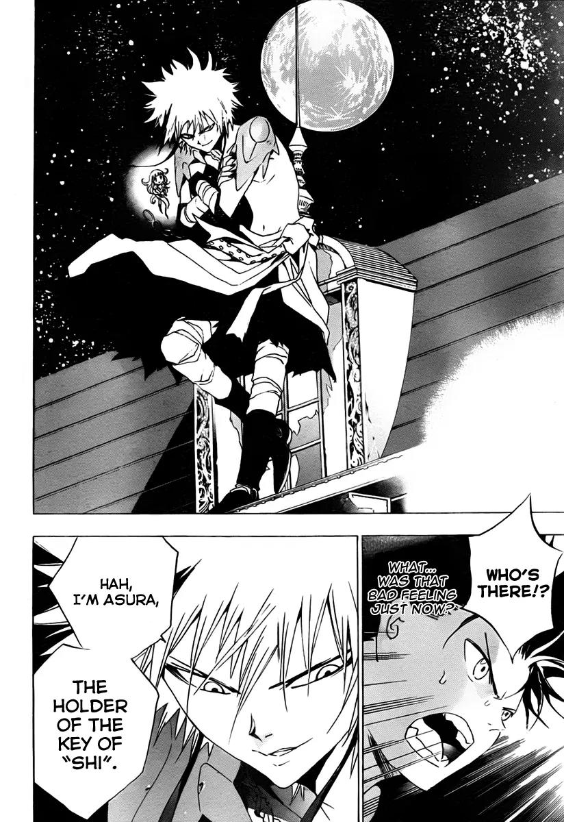 Kagijin Chapter 10 page 19 - Chapter 10