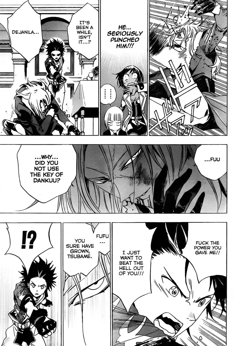 Kagijin Chapter 10 page 6 - Chapter 10