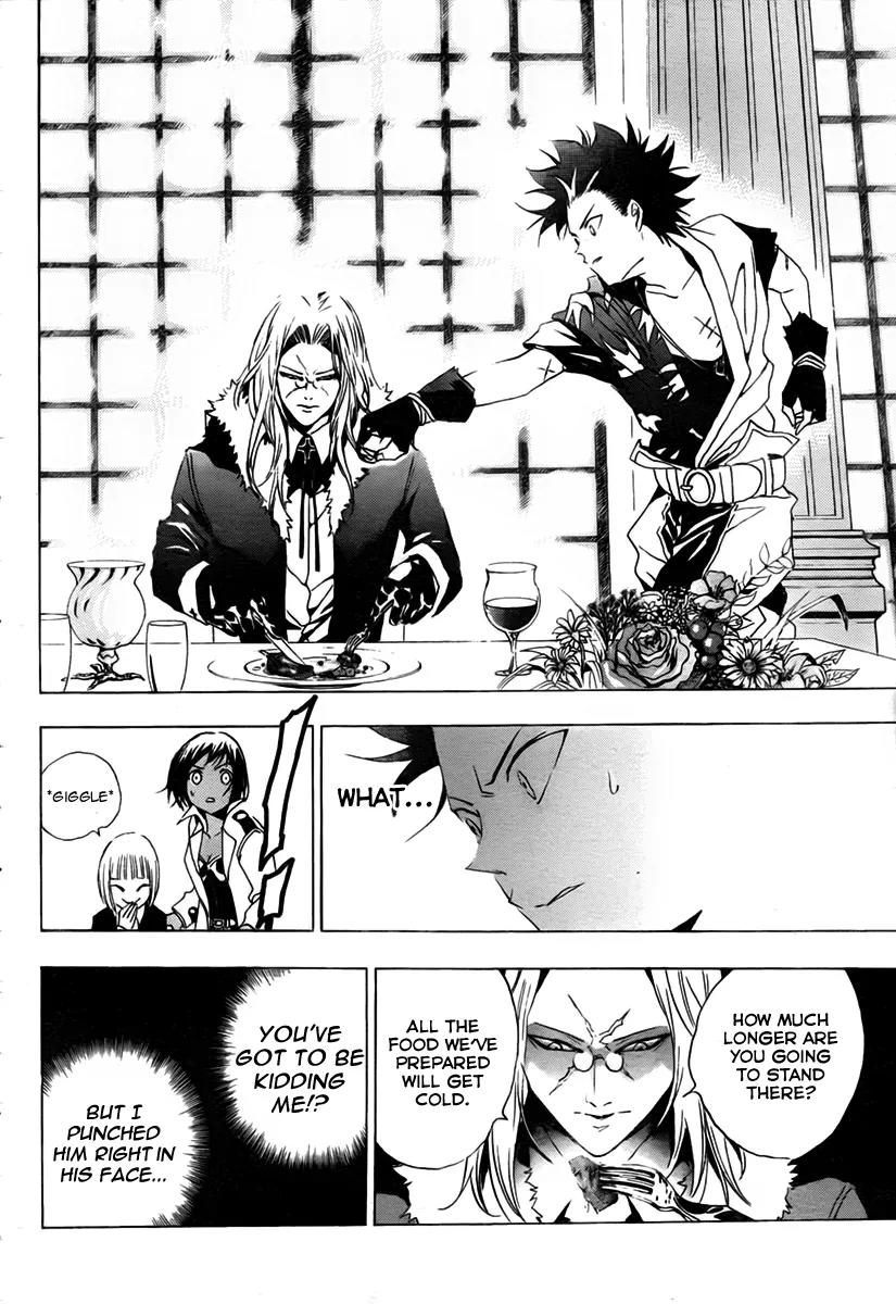 Kagijin Chapter 10 page 7 - Chapter 10