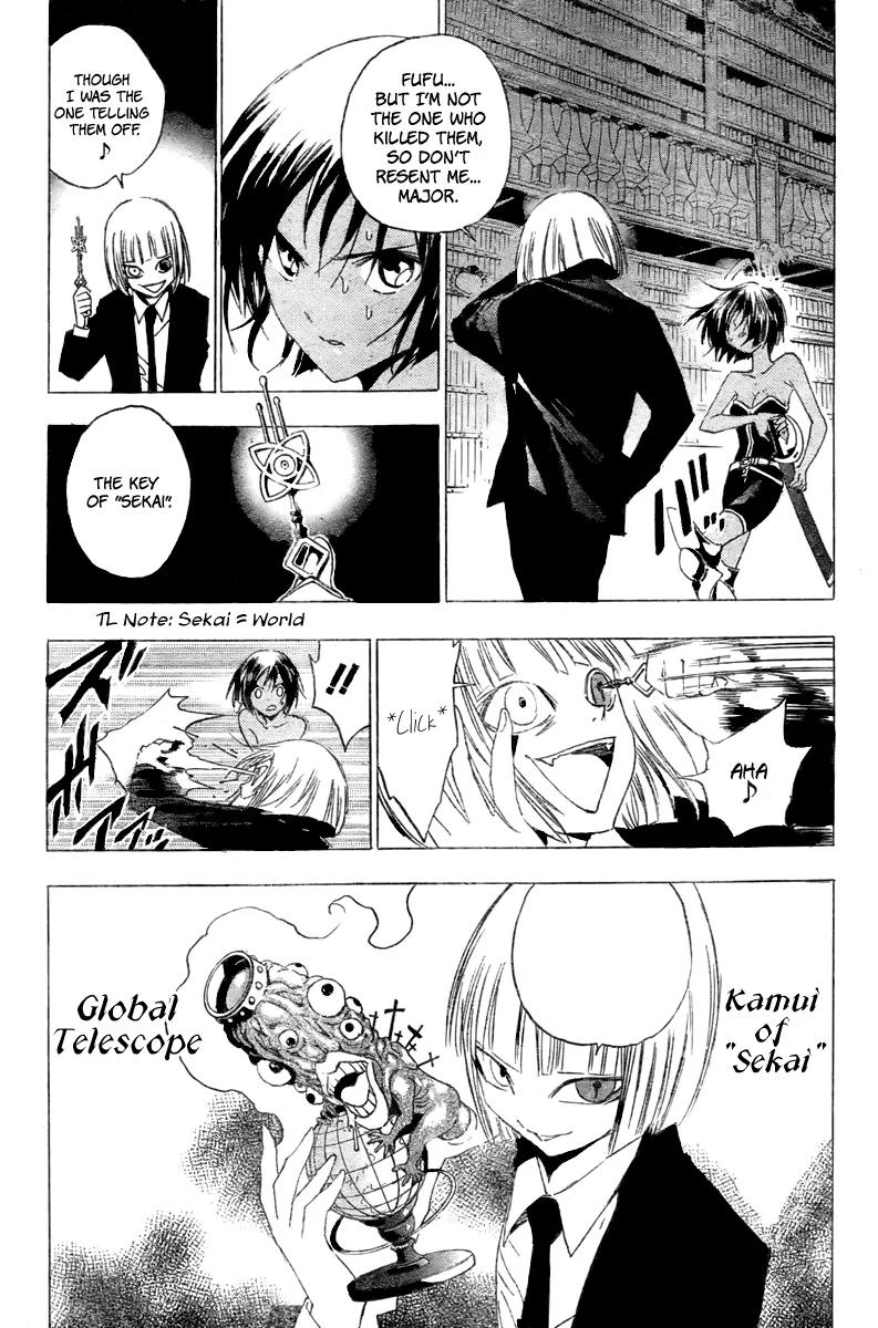 Kagijin Chapter 11 page 10 - Chapter 11