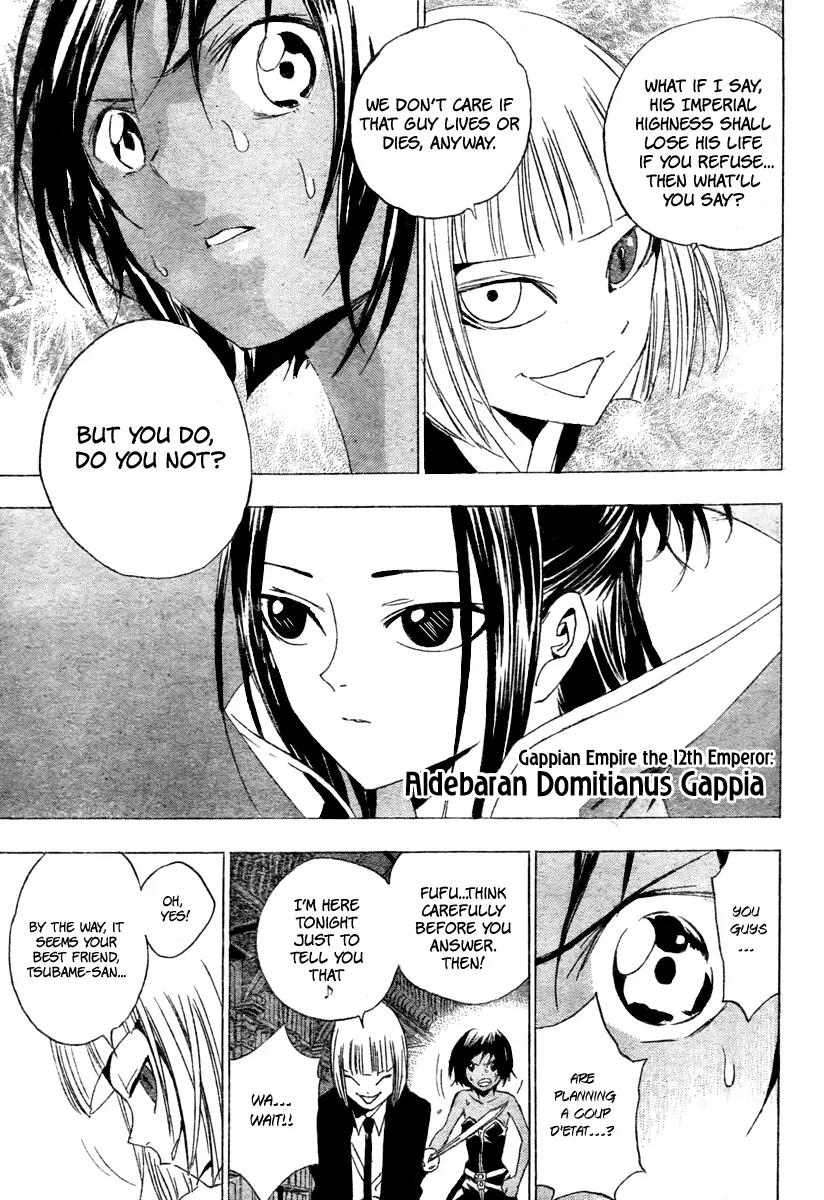 Kagijin Chapter 11 page 14 - Chapter 11