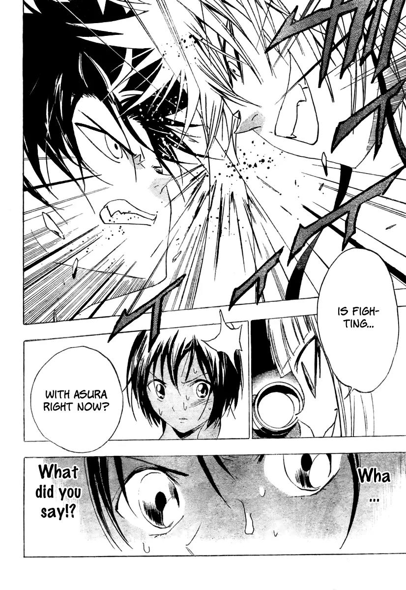 Kagijin Chapter 11 page 15 - Chapter 11