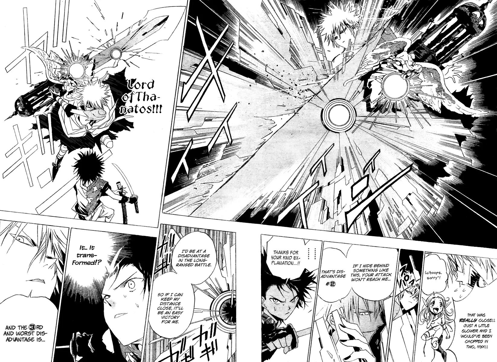 Kagijin Chapter 11 page 6 - Chapter 11