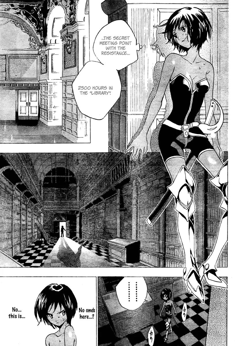 Kagijin Chapter 11 page 8 - Chapter 11