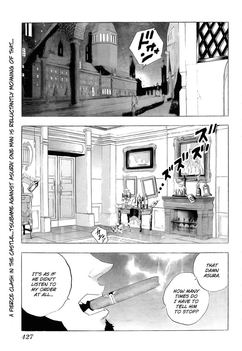 Kagijin Chapter 12 page 1 - Chapter 12