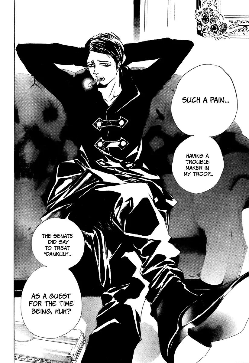 Kagijin Chapter 12 page 2 - Chapter 12